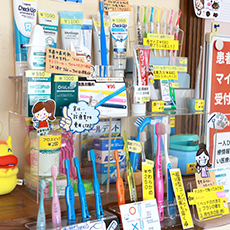 グッズ